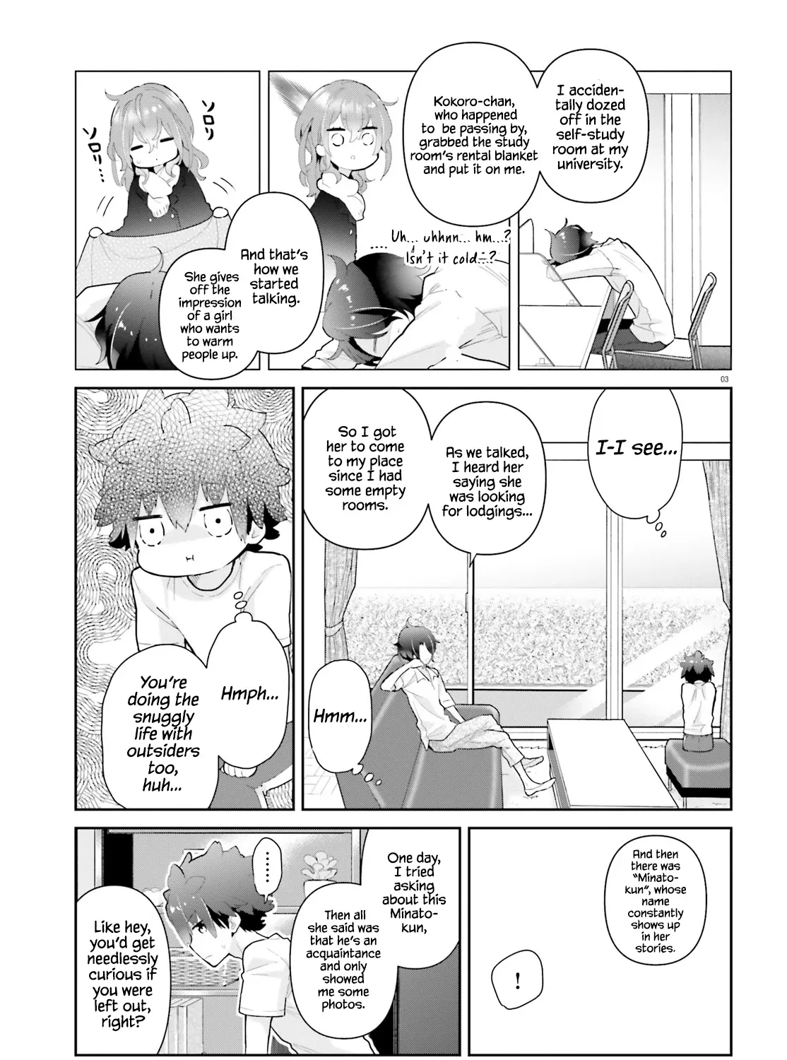 Mofu O Neesan No Atatame-kata - Page 4