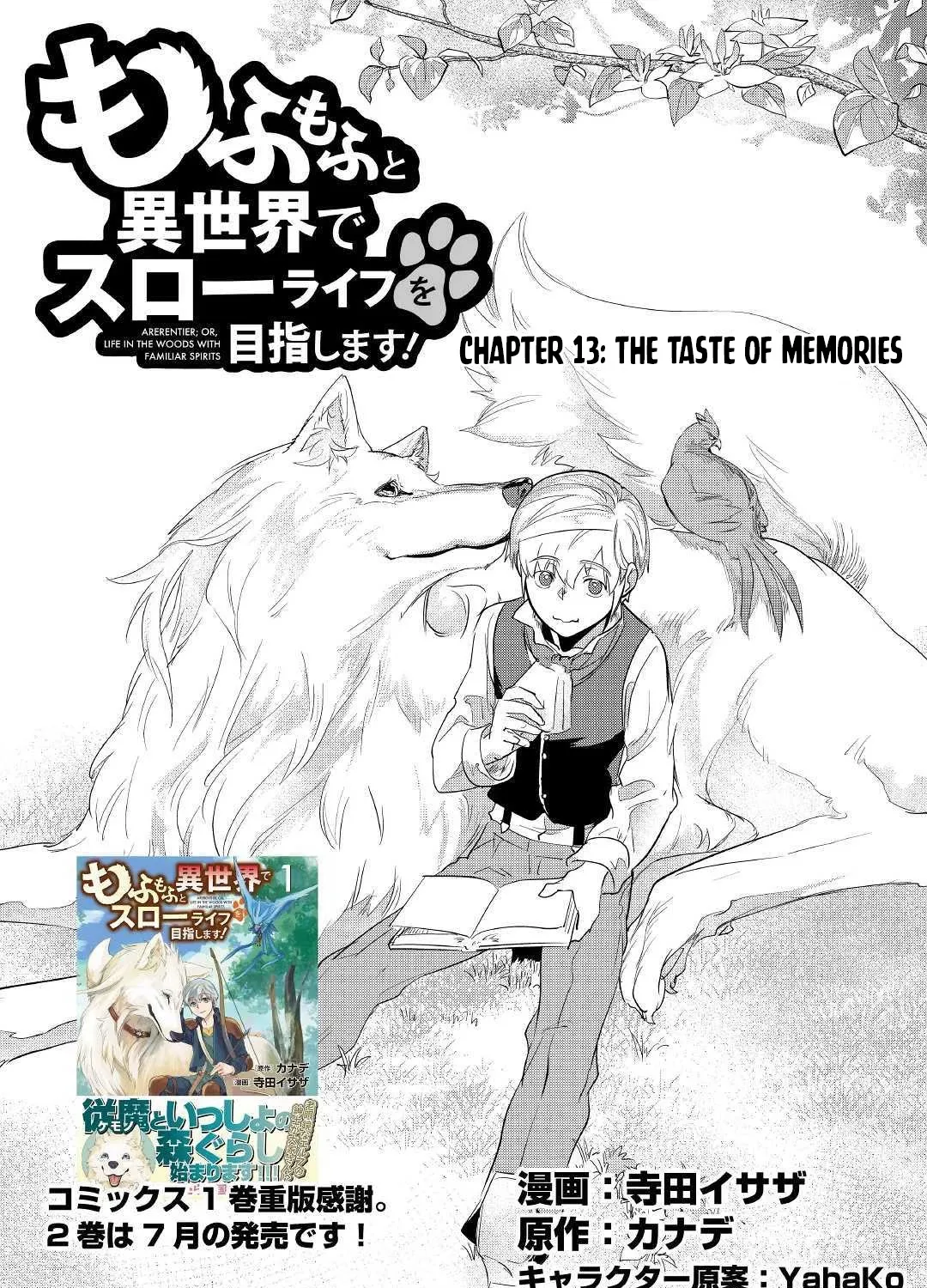 Mofumofu To Isekai Slow Life O Mezashimasu! - Page 1