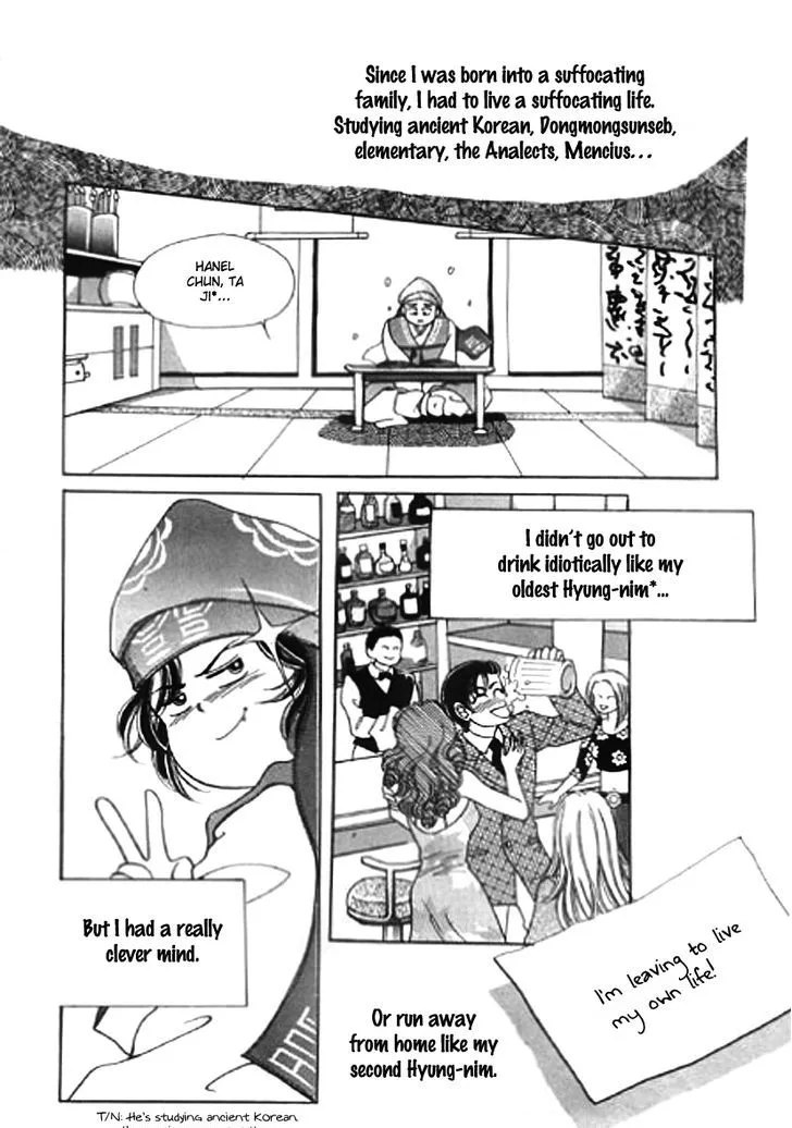 Moknanahui Honeymoon Diary Chapter 2 page 13 - MangaKakalot