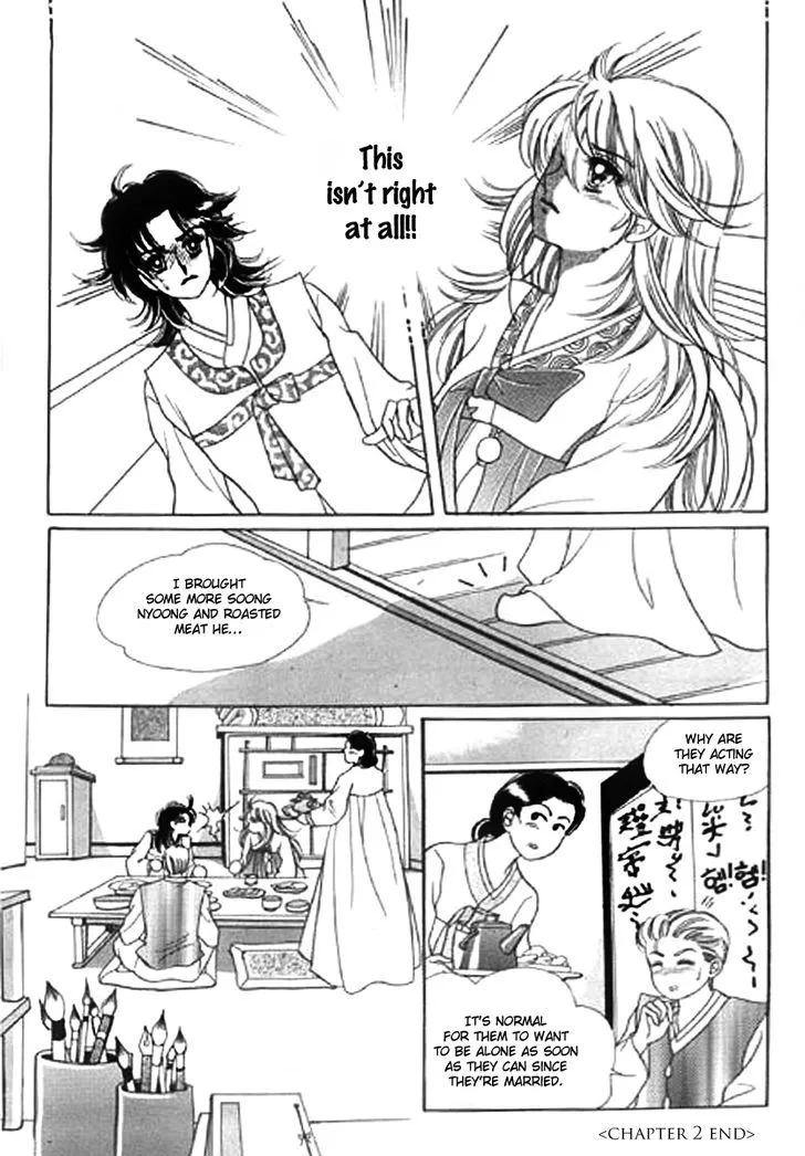 Moknanahui Honeymoon Diary Chapter 2 page 29 - MangaKakalot