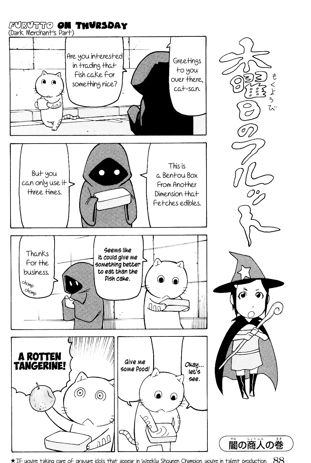 Mokuyoubi no Furutto Chapter 3 page 53 - MangaNato