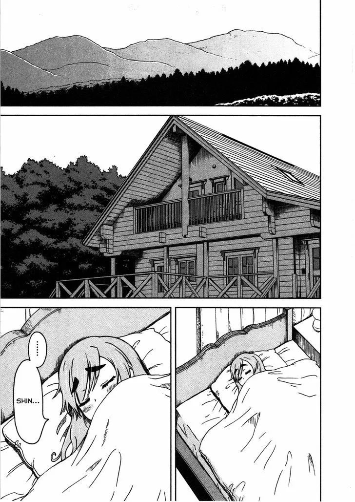 Momo Sora Chapter 1 page 10 - MangaNato