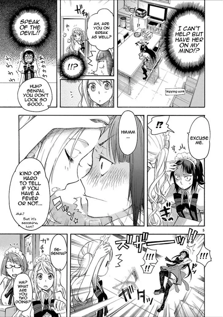 Momo to Botan to Yuri no Hana - Page 4