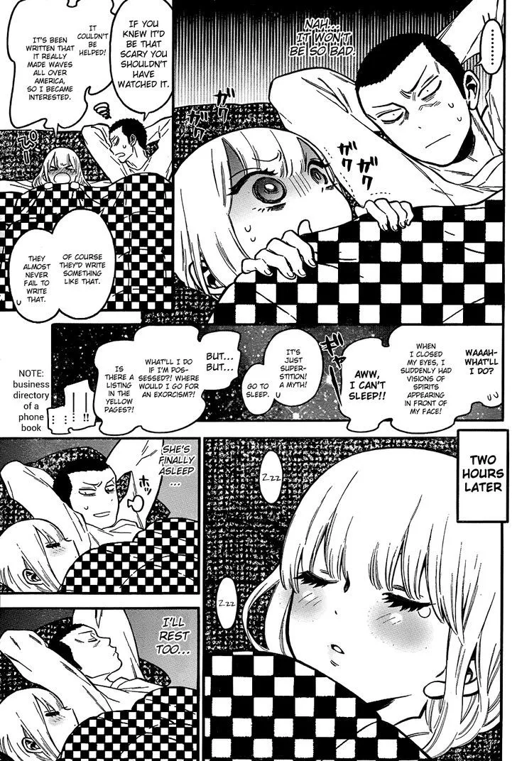 Momoiro Meloik - Page 8