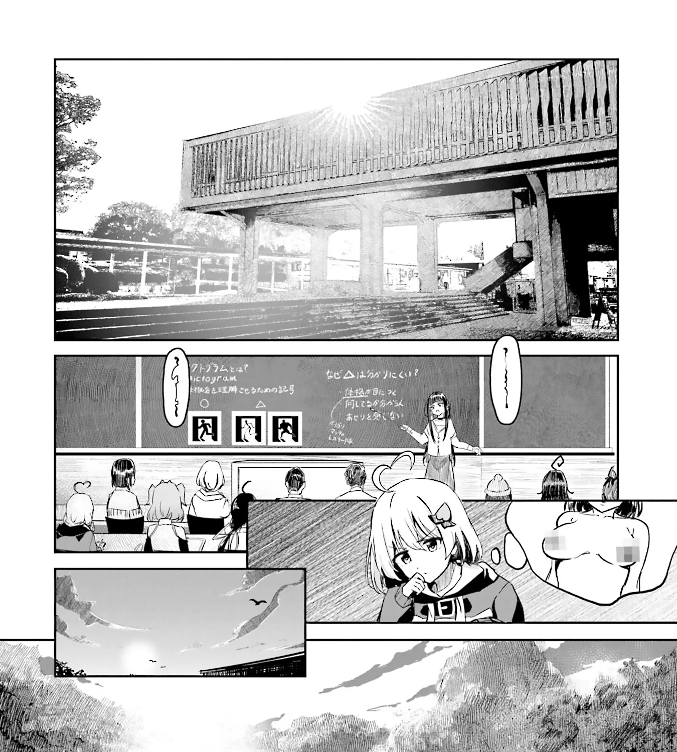 Momoiro Montage Chapter 1 page 83 - MangaKakalot