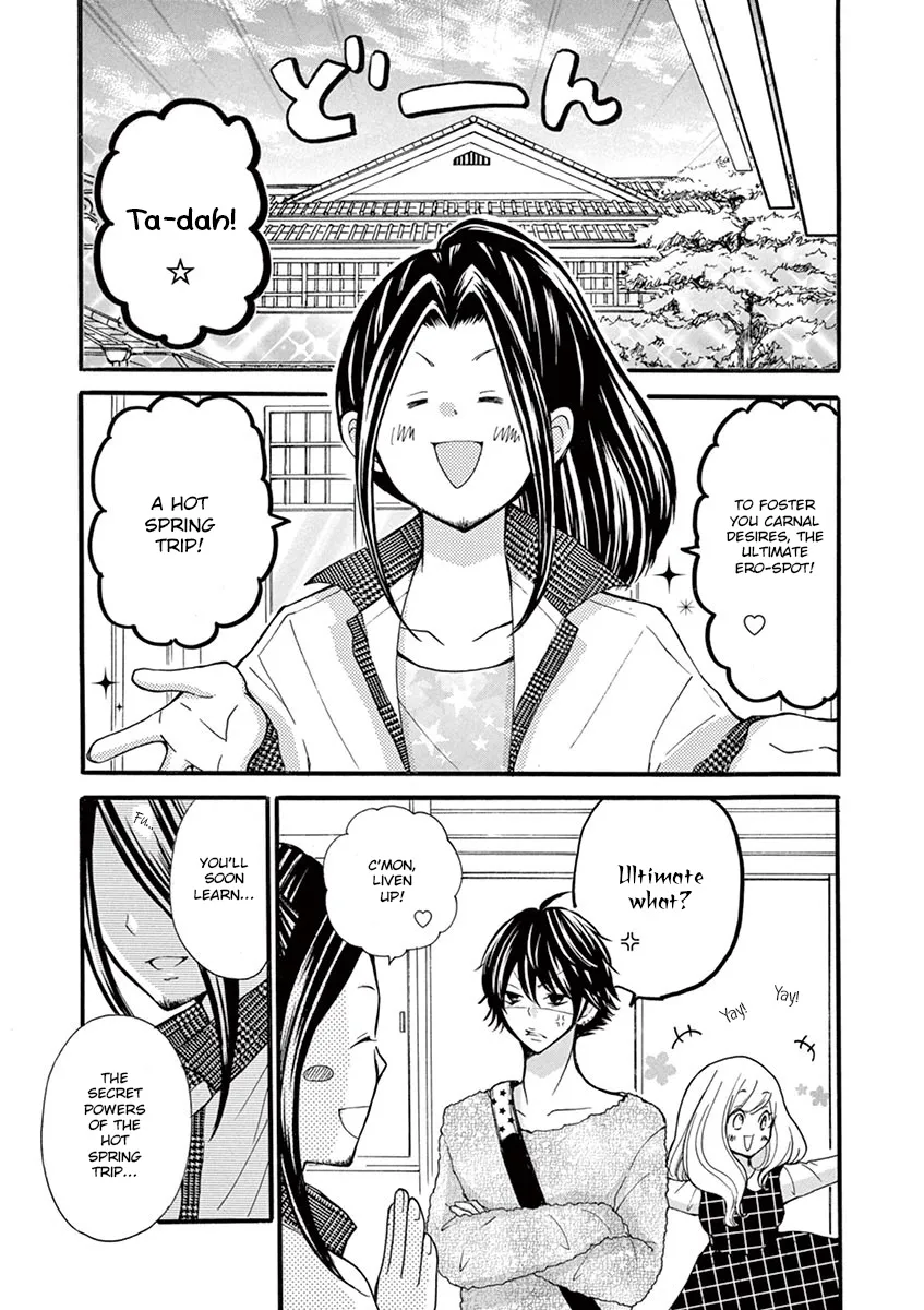 Momoiro Ome-chen - Page 2