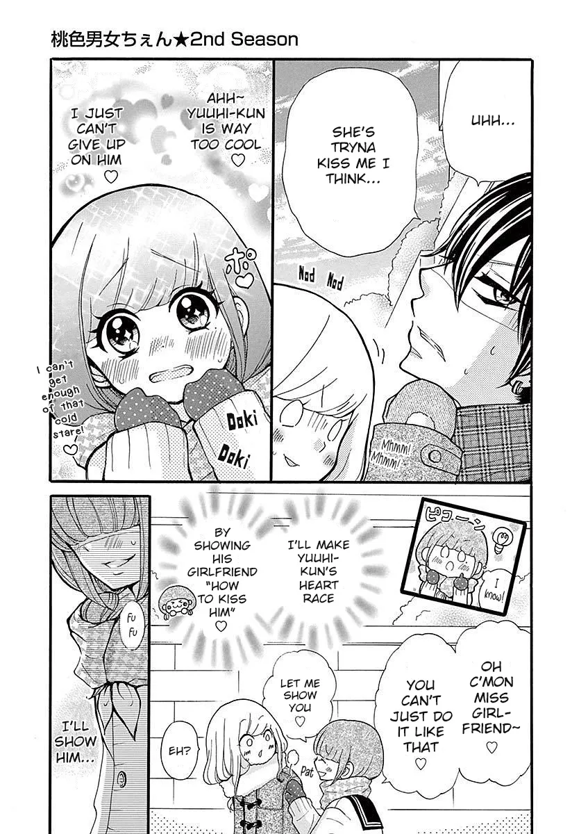 Momoiro Ome-chen - Page 6