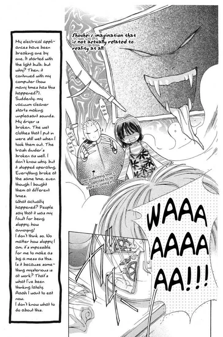 Momoko Manual Chapter 2 page 12 - MangaKakalot