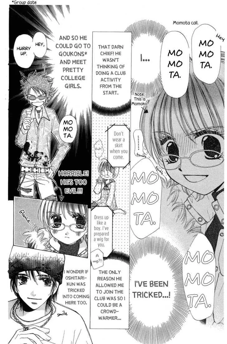 Momoko Manual Chapter 2 page 15 - MangaKakalot