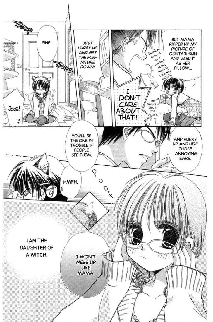 Momoko Manual Chapter 2 page 4 - MangaKakalot