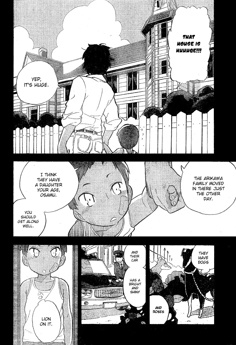 Monday, Wednesday and Friday is Swimming Chapter 0.1 page 18 - MangaKakalot