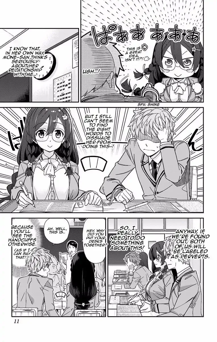 Mone-San No Majime Sugiru Tsukiaikata - Page 7