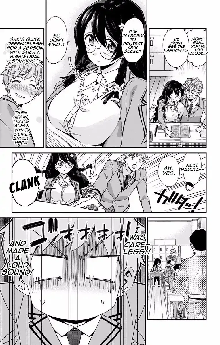 Mone-San No Majime Sugiru Tsukiaikata - Page 9