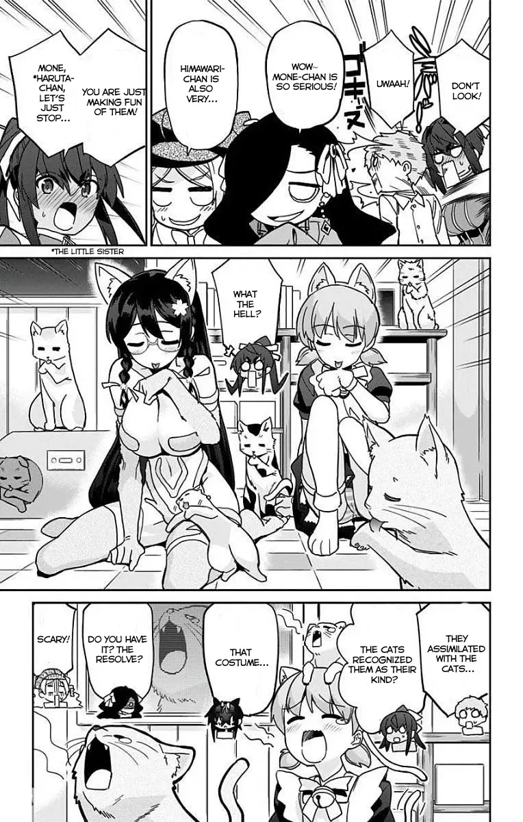 Mone-San No Majime Sugiru Tsukiaikata - Page 3