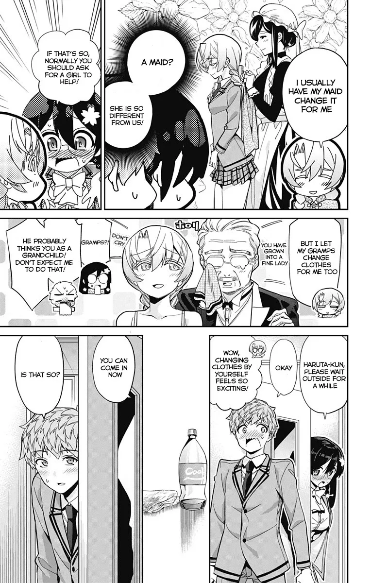 Mone-San No Majime Sugiru Tsukiaikata - Page 3