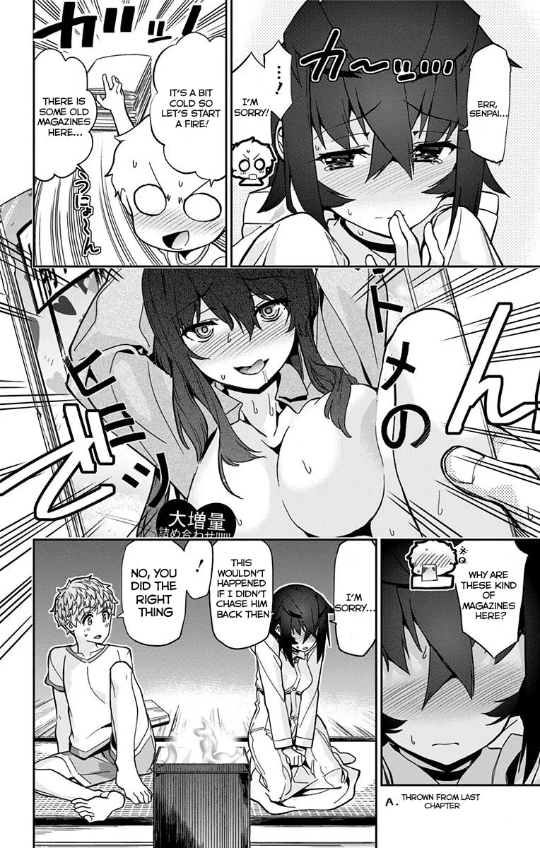 Mone-San No Majime Sugiru Tsukiaikata - Page 8