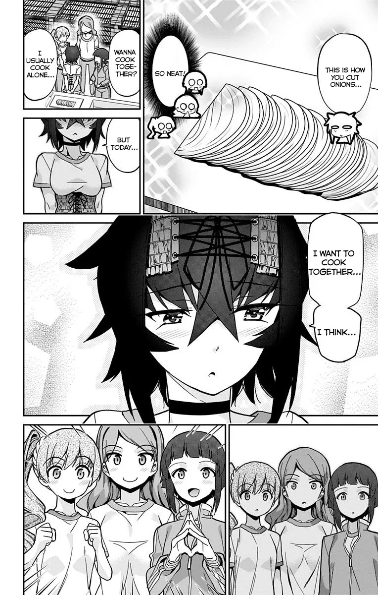 Mone-San No Majime Sugiru Tsukiaikata - Page 4