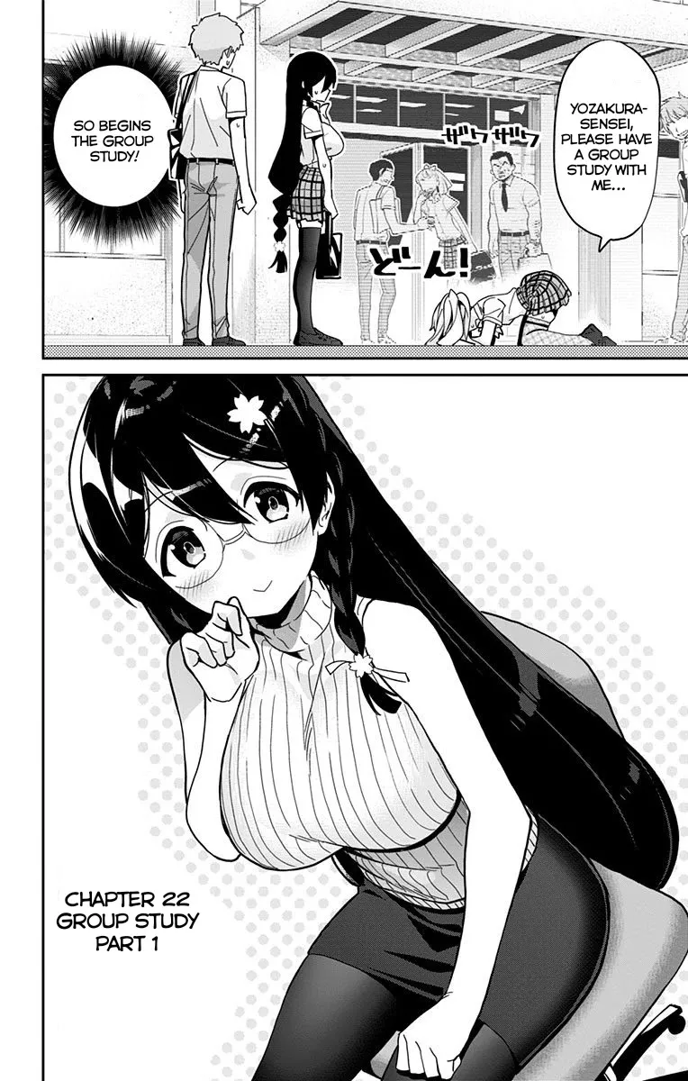 Mone-San No Majime Sugiru Tsukiaikata - Page 2