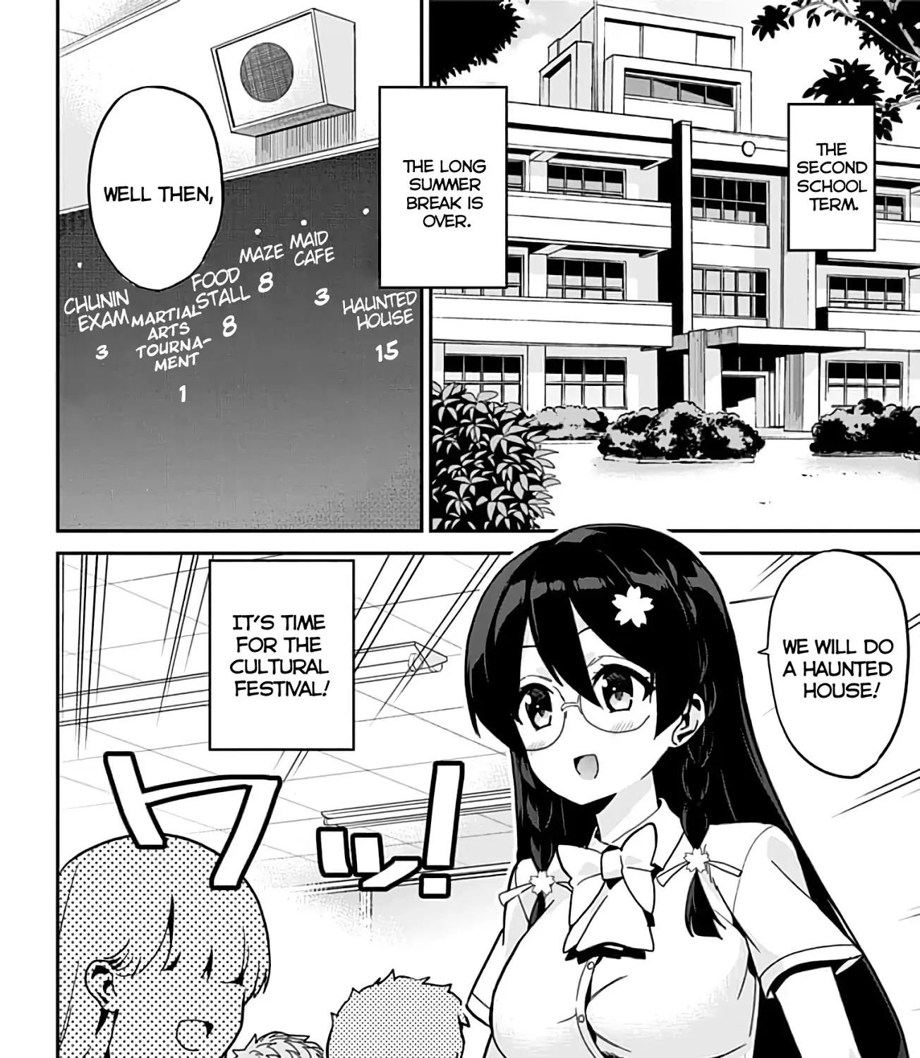 Mone-San No Majime Sugiru Tsukiaikata - Page 4