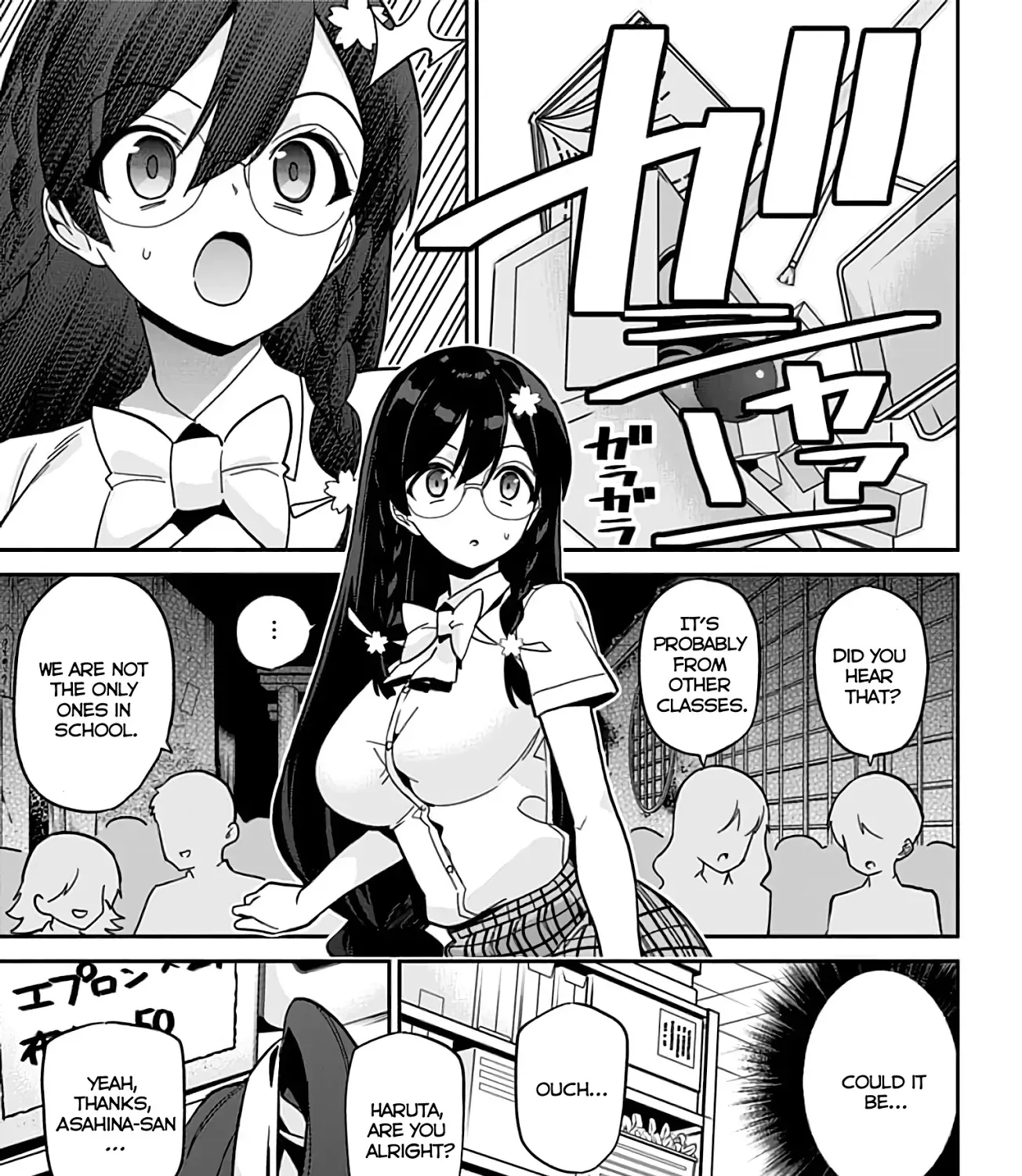 Mone-San No Majime Sugiru Tsukiaikata - Page 10