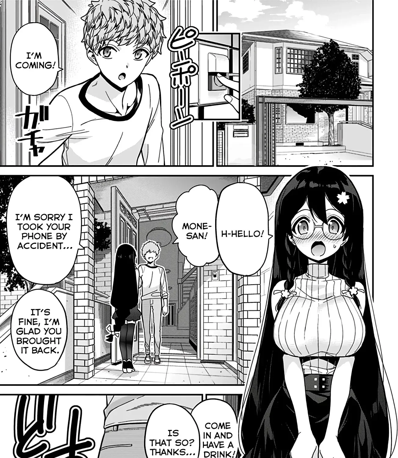 Mone-San No Majime Sugiru Tsukiaikata - Page 2