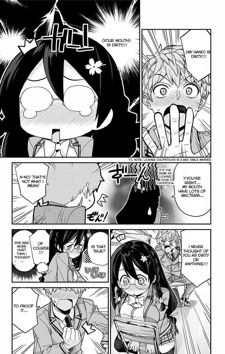 Mone-San No Majime Sugiru Tsukiaikata - Page 9