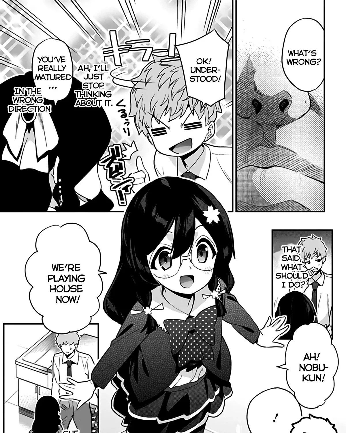 Mone-San No Majime Sugiru Tsukiaikata - Page 14