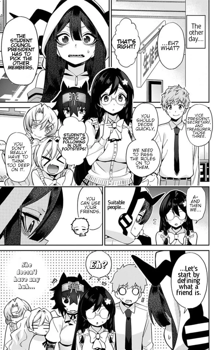 Mone-San No Majime Sugiru Tsukiaikata - Page 2