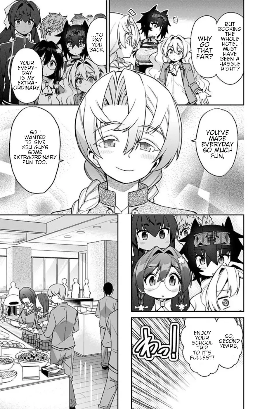 Mone-San No Majime Sugiru Tsukiaikata - Page 12