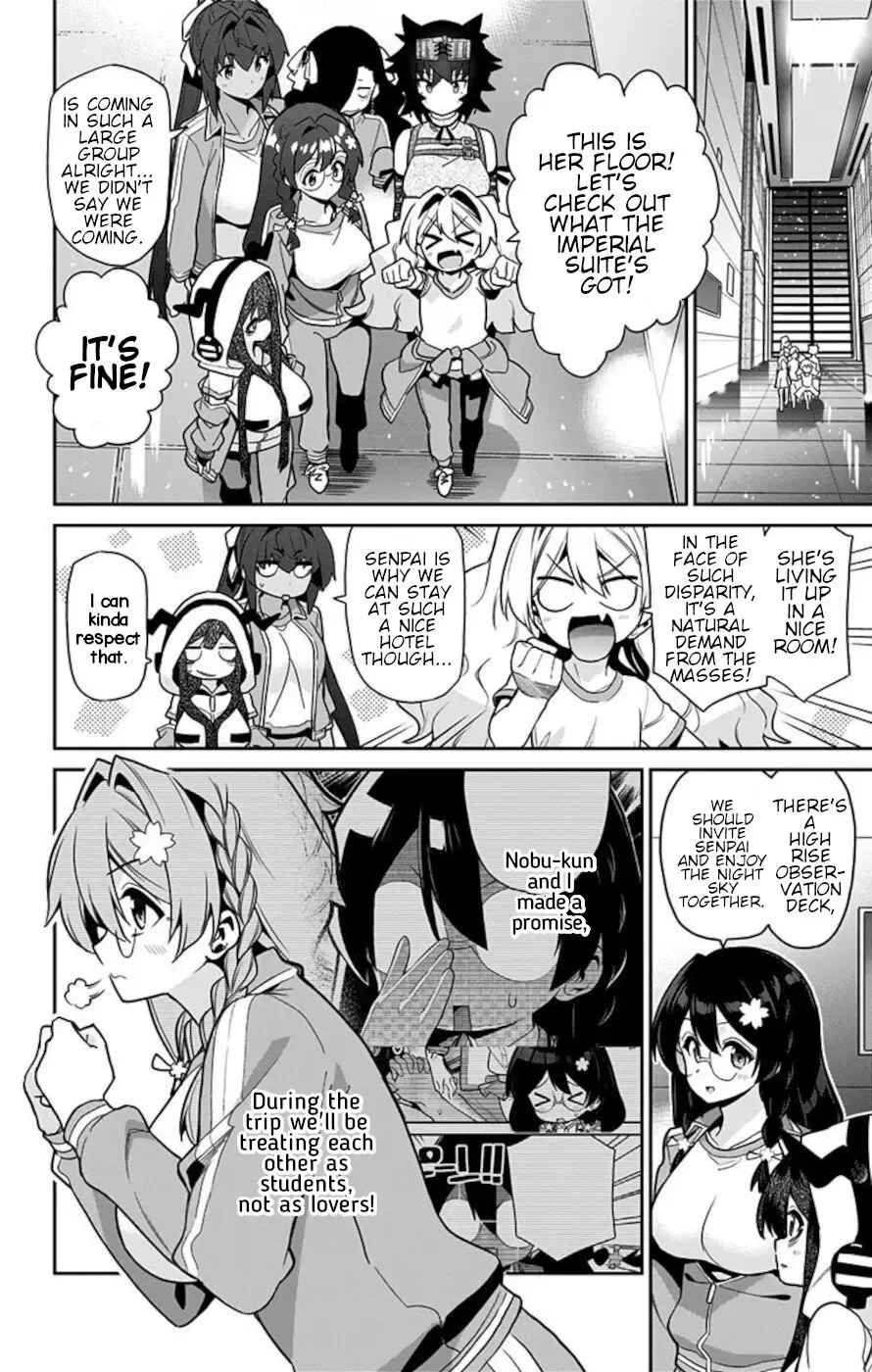 Mone-San No Majime Sugiru Tsukiaikata - Page 13