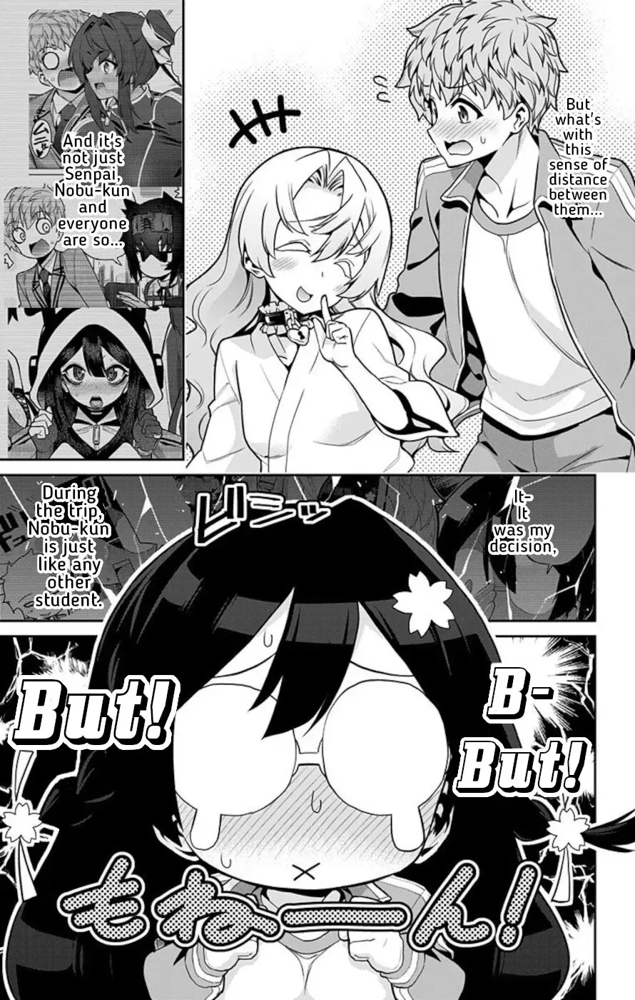 Mone-San No Majime Sugiru Tsukiaikata - Page 16