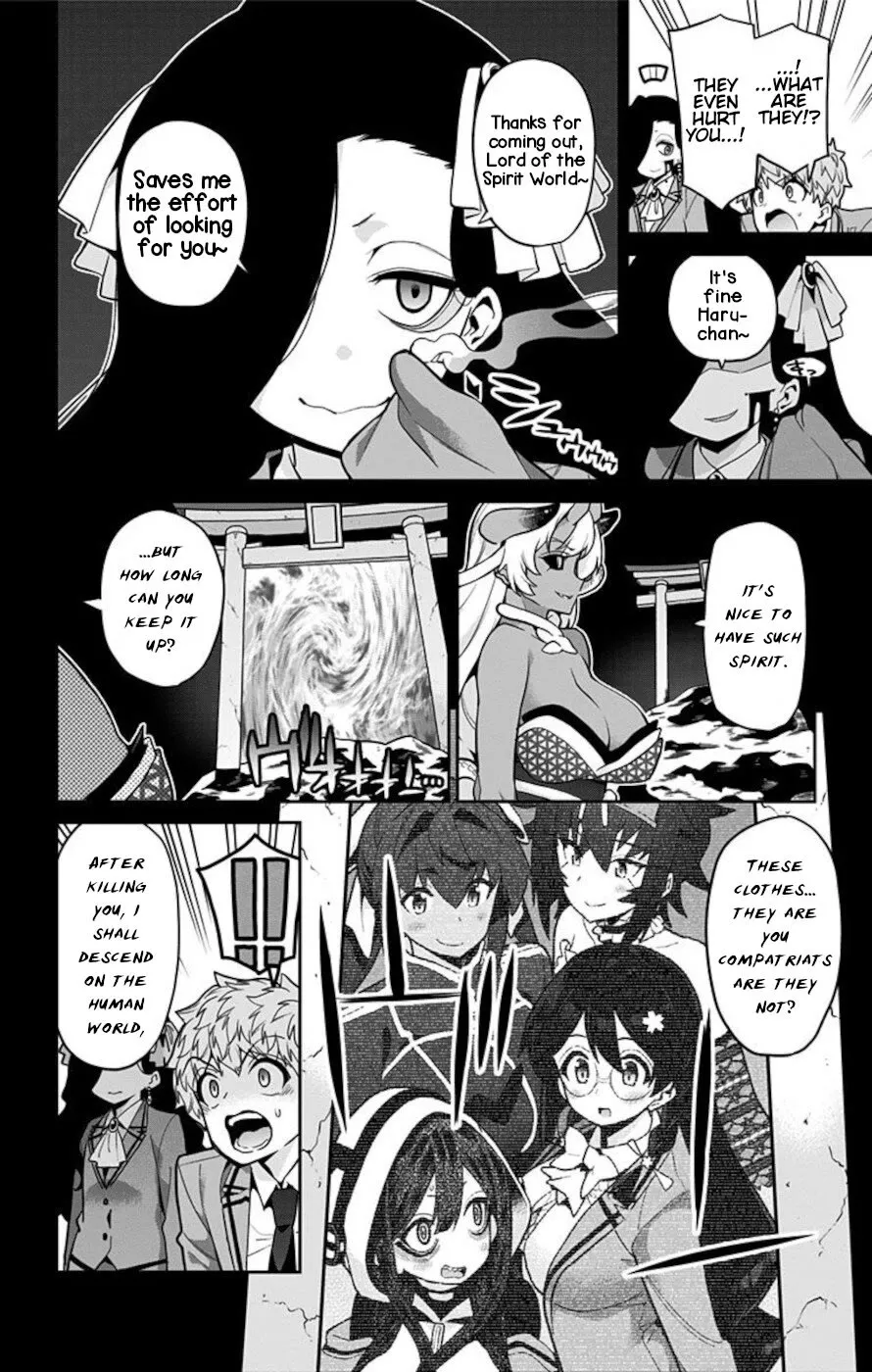 Mone-San No Majime Sugiru Tsukiaikata - Page 5