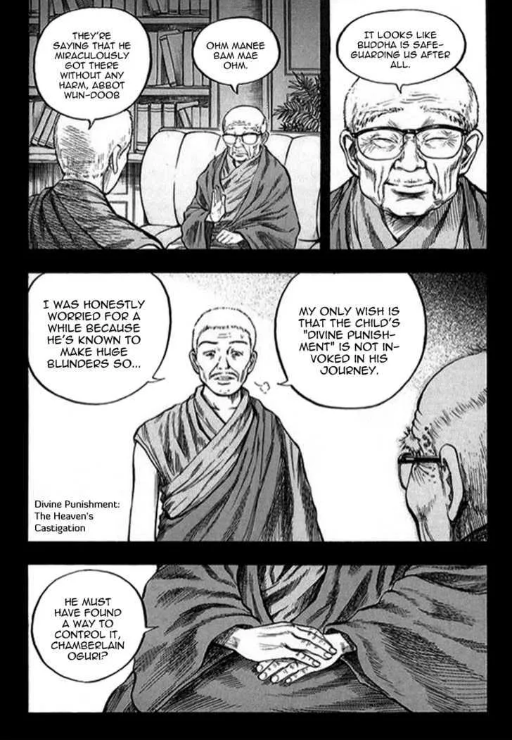 Monk! Chapter 6 page 5 - MangaKakalot