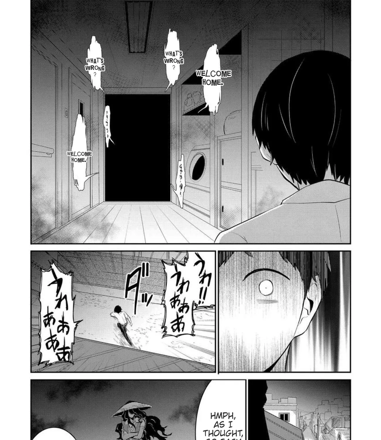 Mono no Kemonogurashi - Page 2