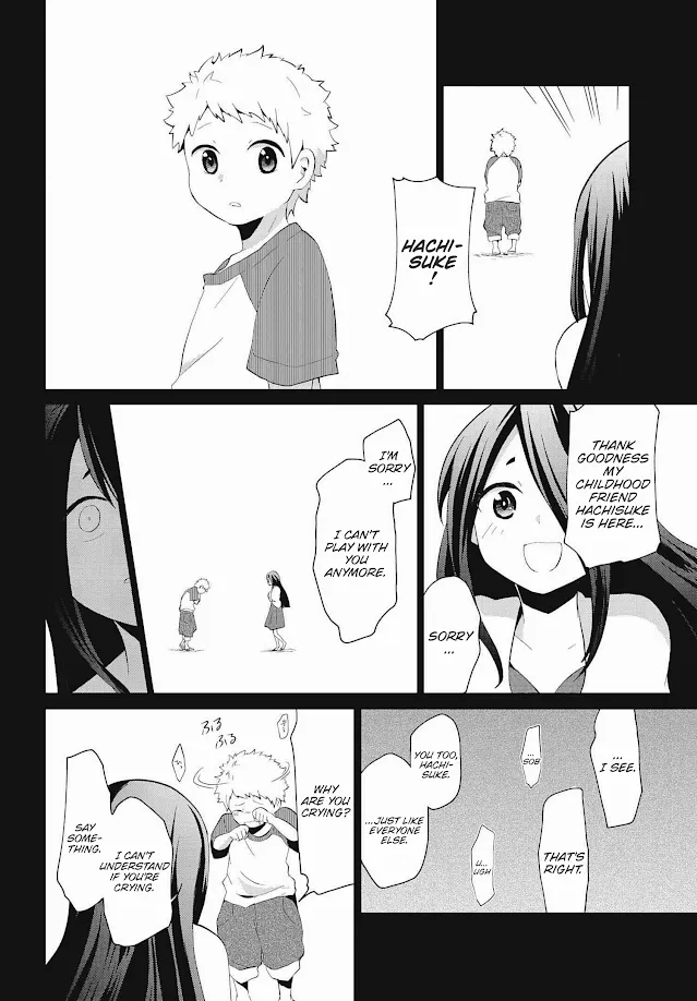 Mono no Kemonogurashi - Page 5