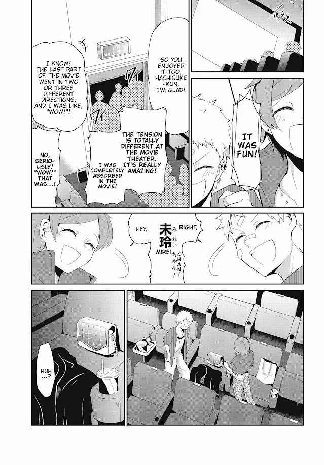 Mono no Kemonogurashi - Page 8