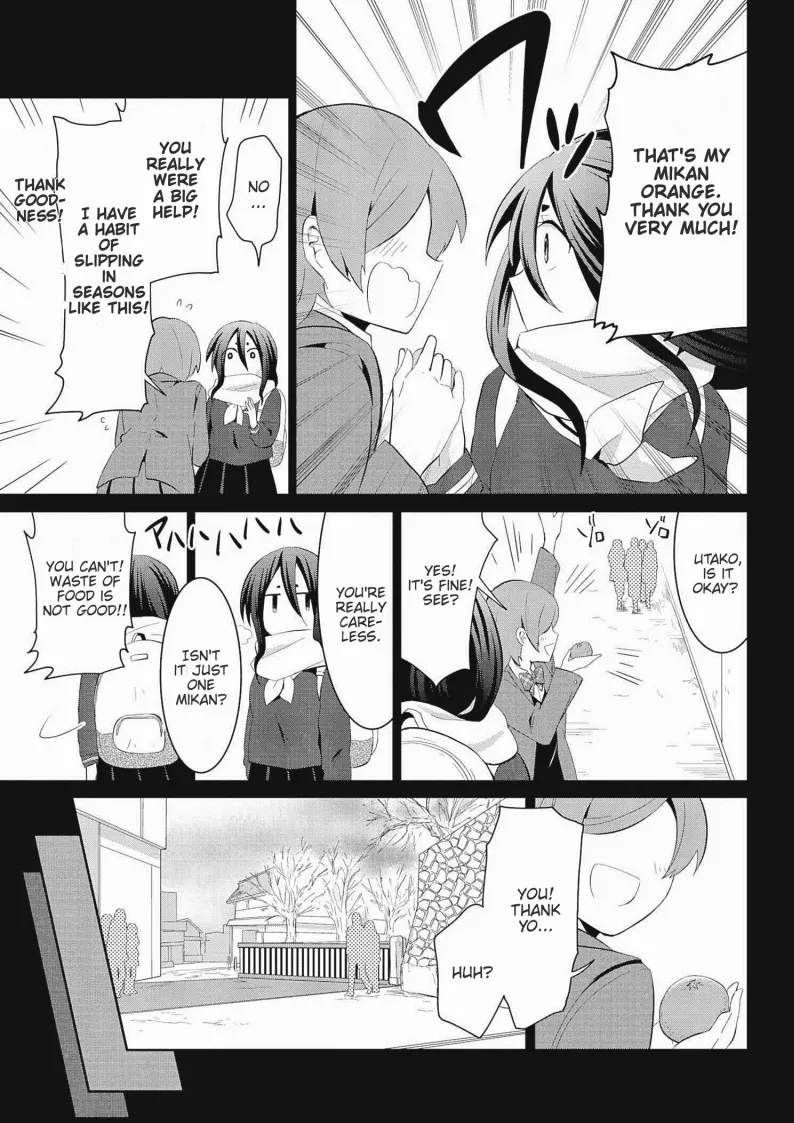 Mono no Kemonogurashi Chapter 19 page 5 - MangaKakalot