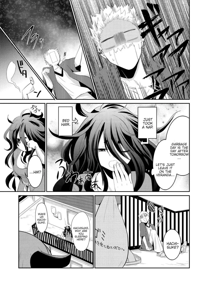 Mono no Kemonogurashi - Page 6