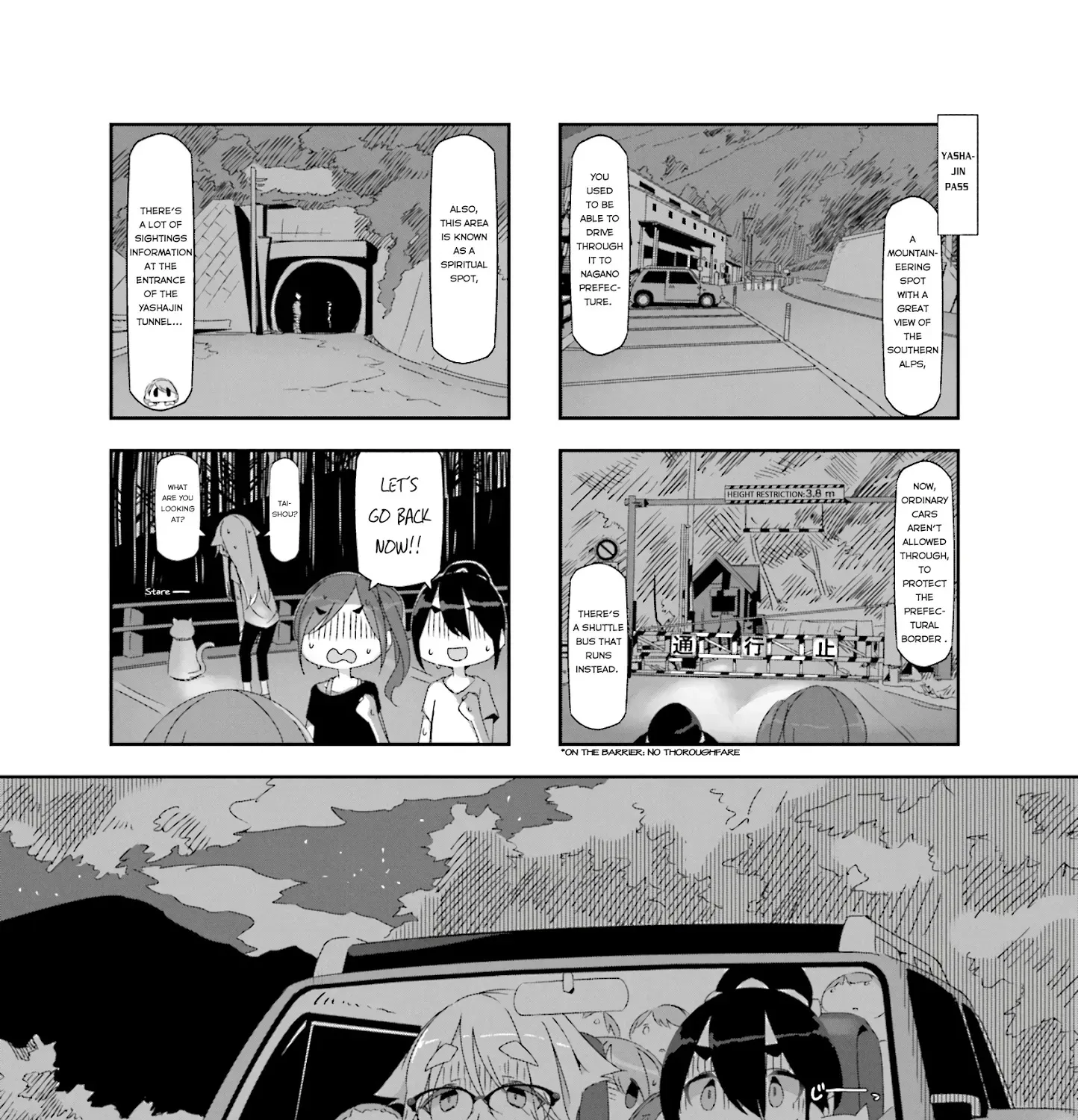 Mono Chapter 8 page 1 - MangaNato