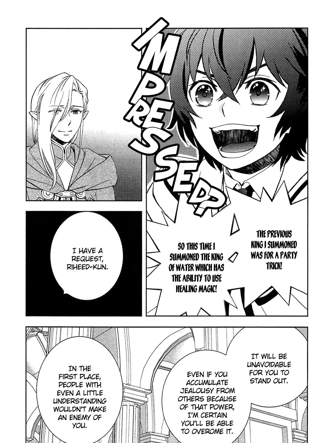 Monogatari No Naka No Hito Chapter 9 page 7 - MangaKakalot