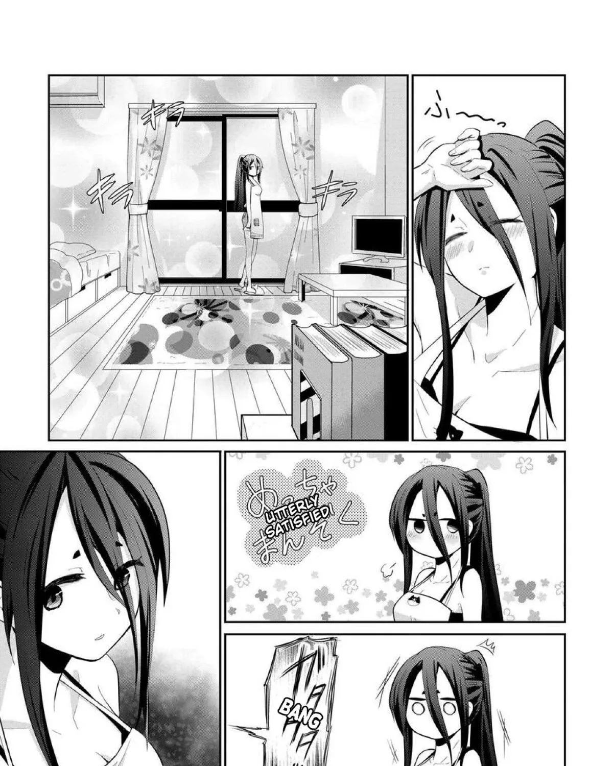 Monogurashi - Page 4