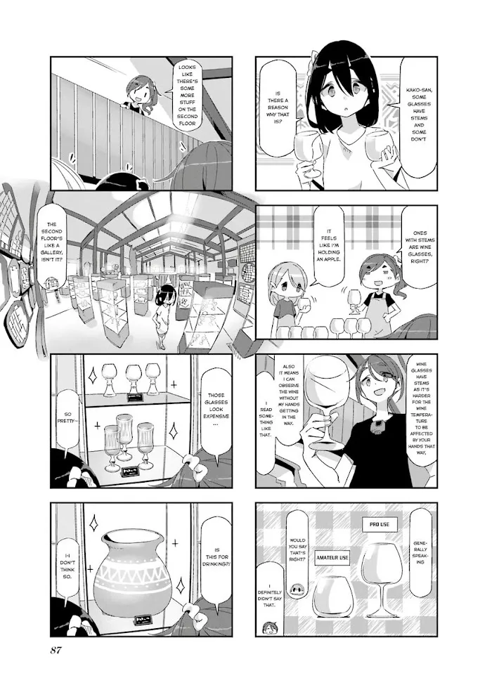 Monokuro Limit Chapter 10 page 5 - MangaKakalot