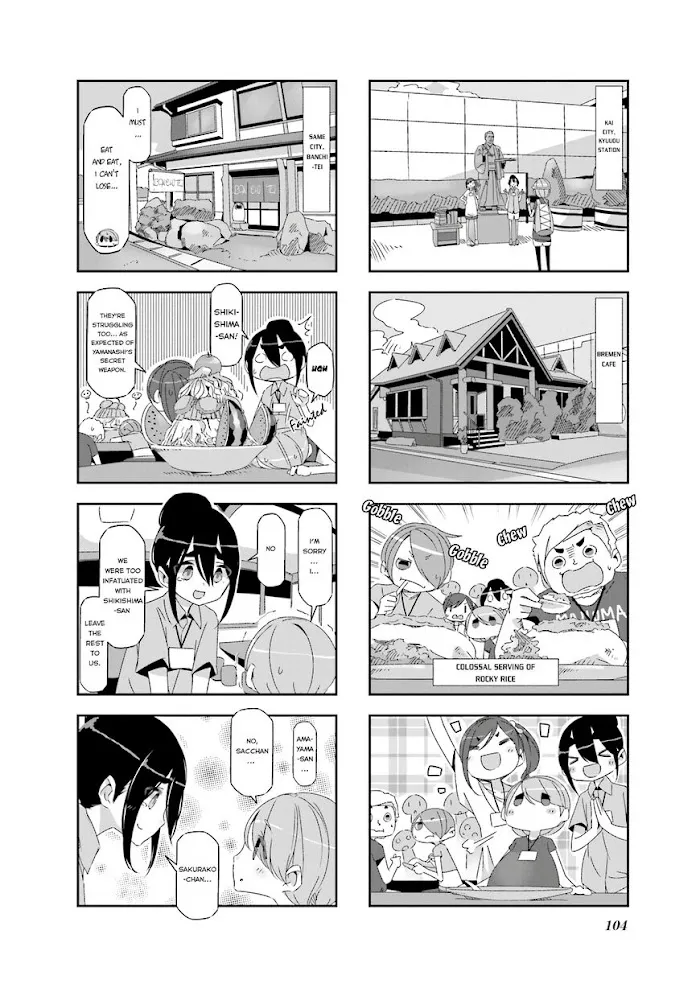 Monokuro Limit Chapter 13 page 4 - MangaKakalot