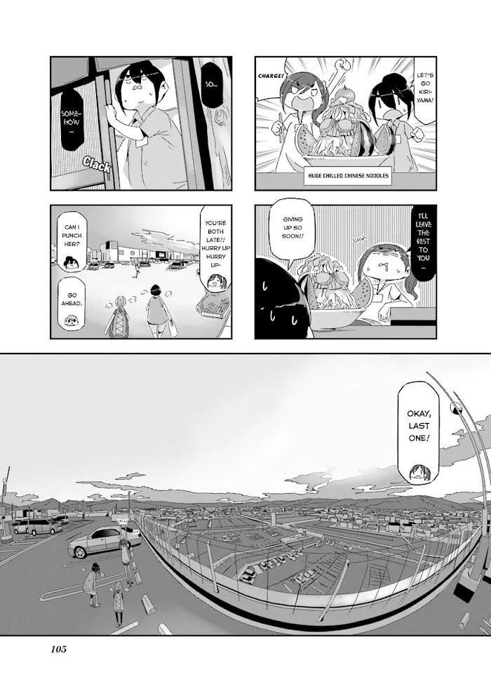 Monokuro Limit Chapter 13 page 5 - MangaKakalot