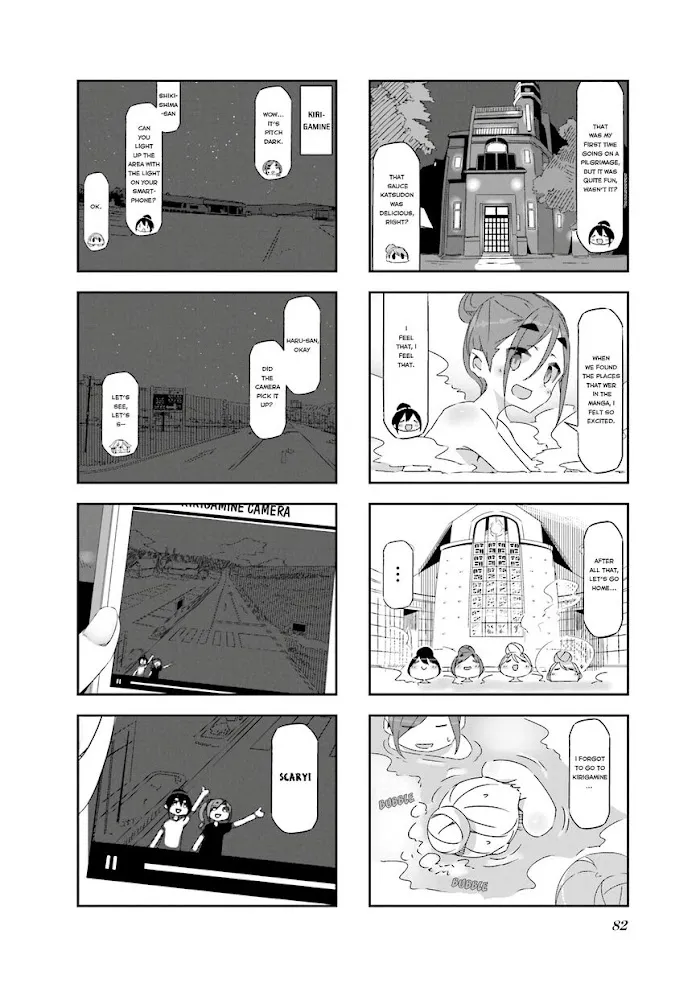 Monokuro Limit Chapter 9 page 5 - MangaKakalot