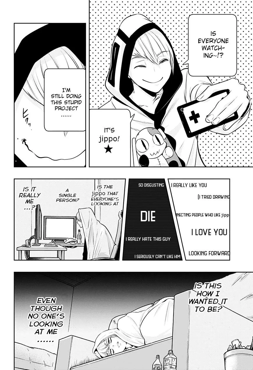 Mononofu - Page 7