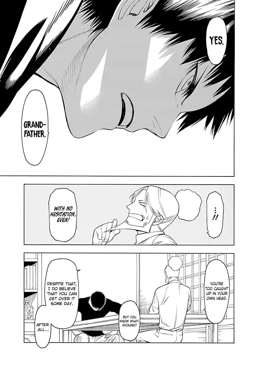 Mononogatari - Page 17