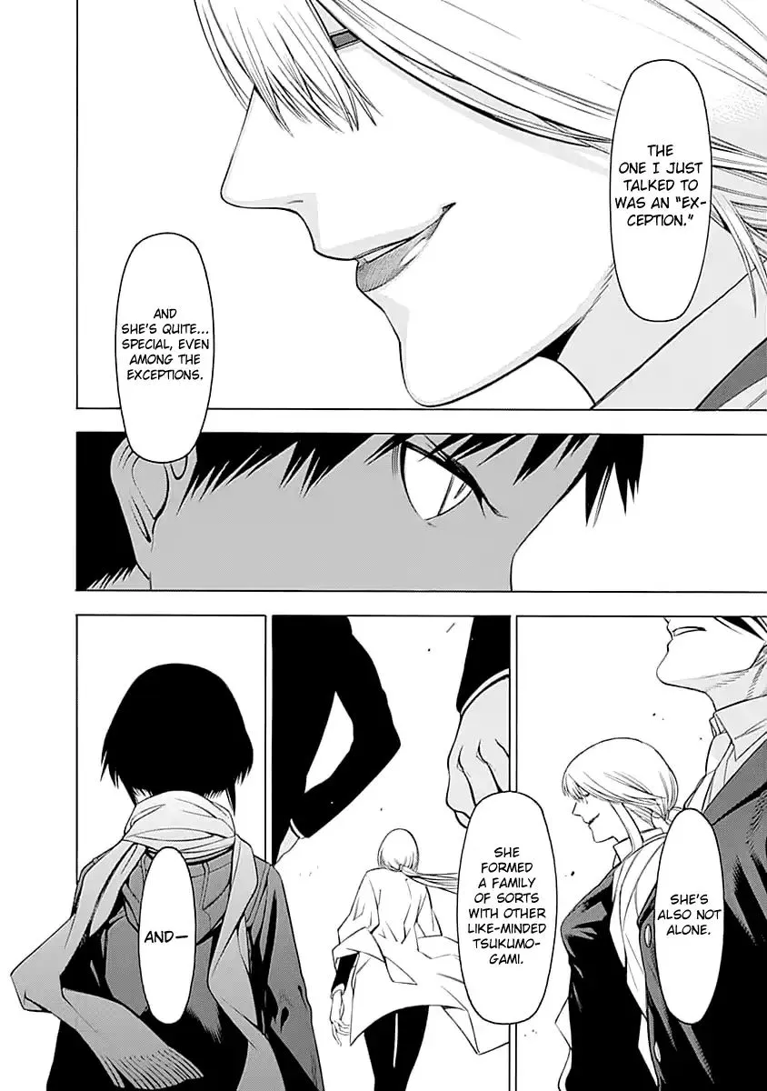 Mononogatari - Page 20