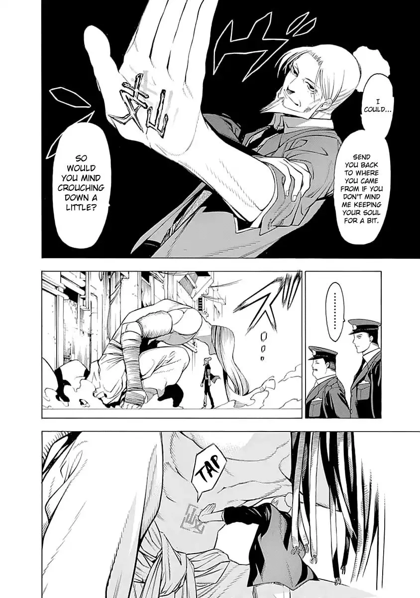 Mononogatari - Page 6