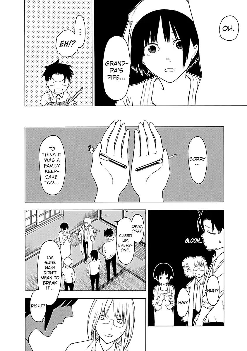 Mononogatari - Page 16